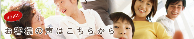 大きくなるまで、とっておいてあげたいものがあります ― 思い出桐箱